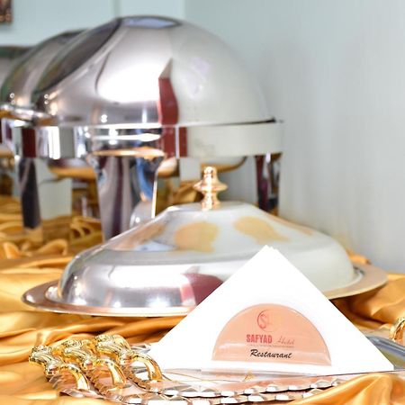 Safyad Hotel Яунде Экстерьер фото