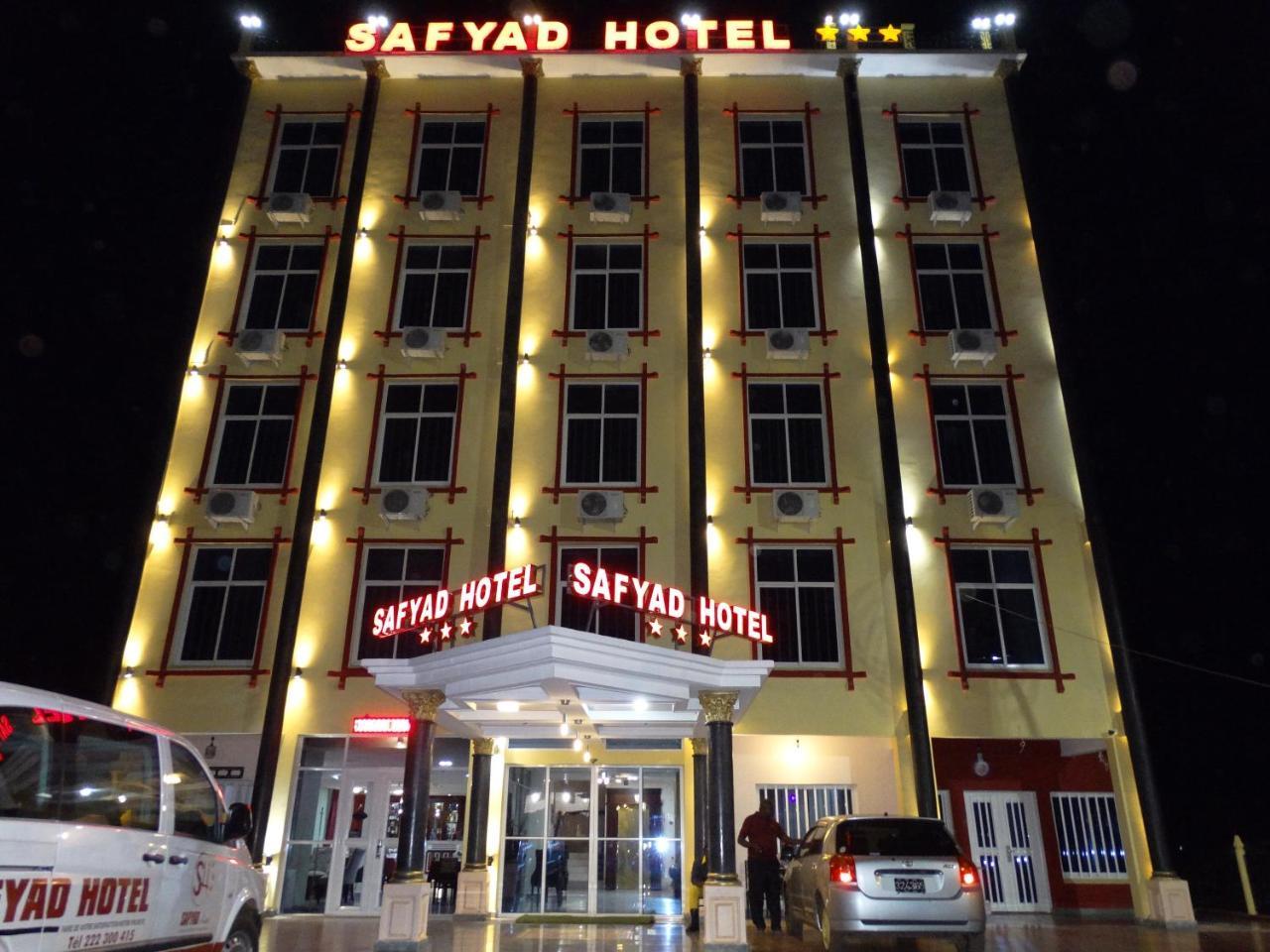 Safyad Hotel Яунде Экстерьер фото